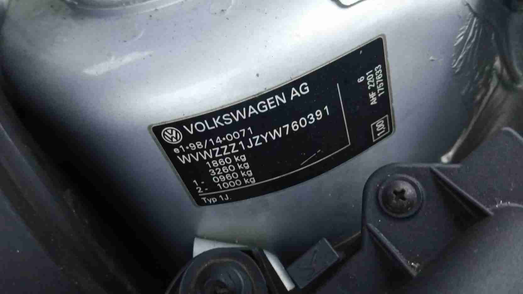  Volkswagen Bora